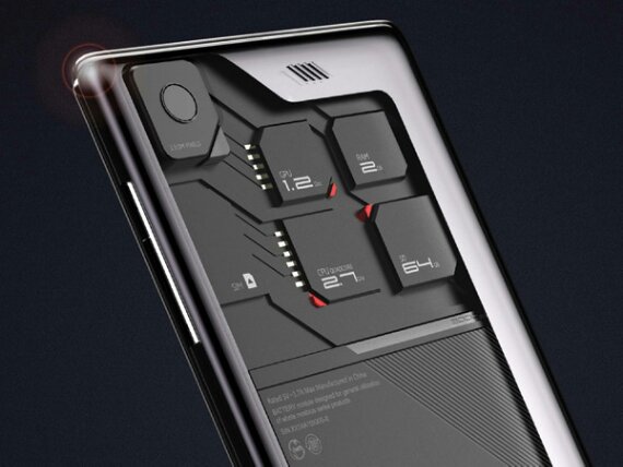 ZTE seem to want a piece of the modular phone pie as well