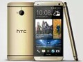 HTC announces the HTC One in gold