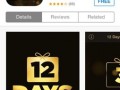 iTunes 12 days of Xmas