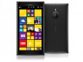 Windows Phone goes big – Vodafone launch Nokia Lumia 1520 in Black