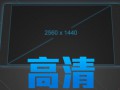 Oppo Find 7 or Vivo Xplay 3S to be the world’s first production 2K smartphone?