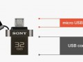 Sony announce a teeny-tiny USB drive for your smartphone
