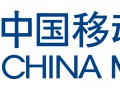 China Mobile and Apple finally do the deal. 760 million can now get the iPhone