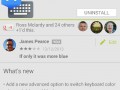 Google keyboard goes all blue after an update