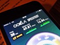 Hands on with Three 4G