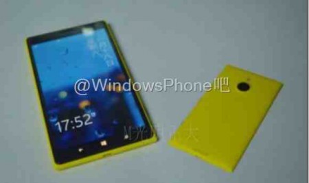 Want a Lumia 1520 but worried by the size?