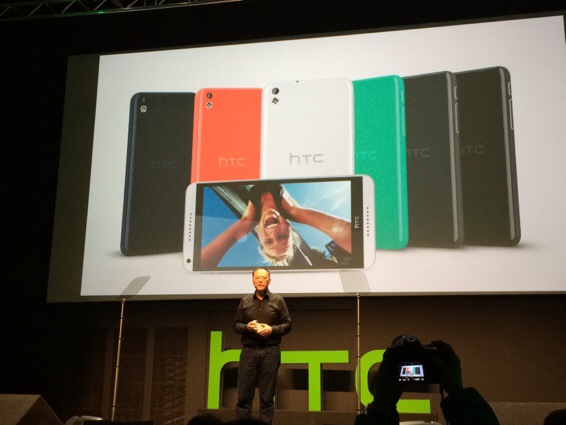 HTC announce Desire 816