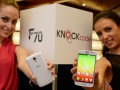 LG announce the LTE equipped F70