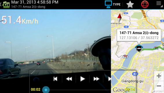 Record your driving with an Eye Witness from Garmin