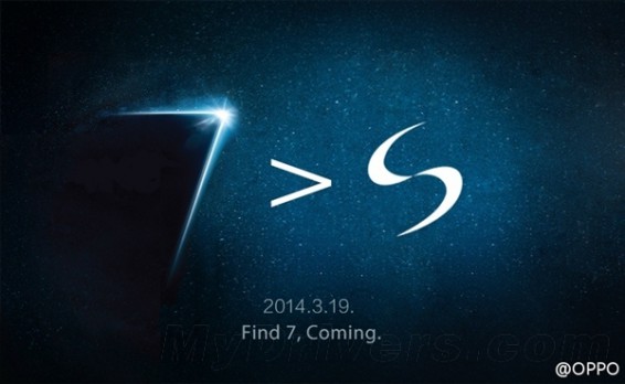 Oppo tease the Find 7, throws down the gauntlet to Samsung