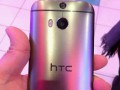 HTC M8 reappears as the HTC One 2? More pictures to drool over