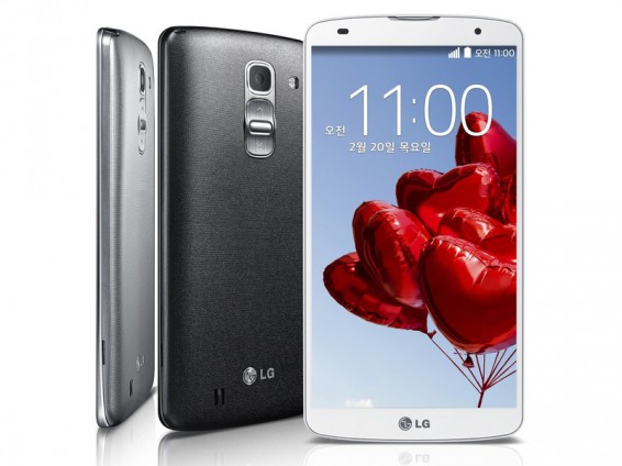 LG G Pro 2 announced