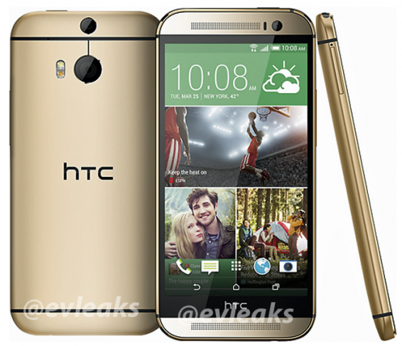 The new HTC One leaks again, this time in official looking picture