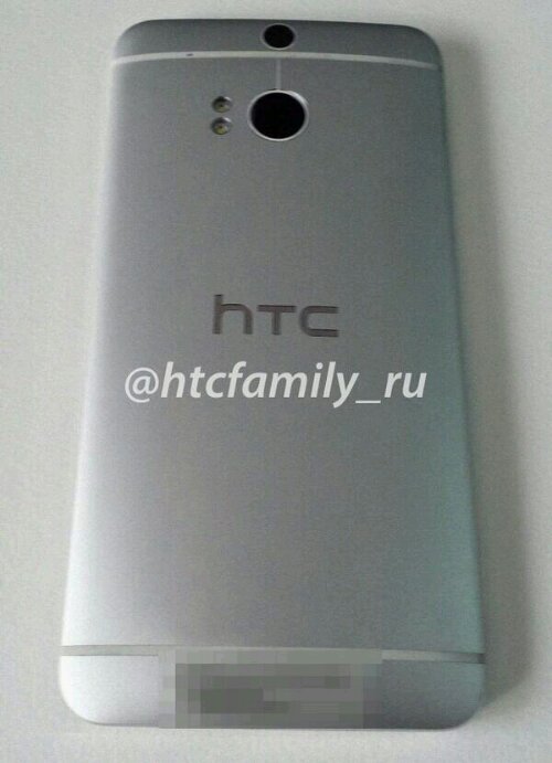 Another leaked image of the HTC M8