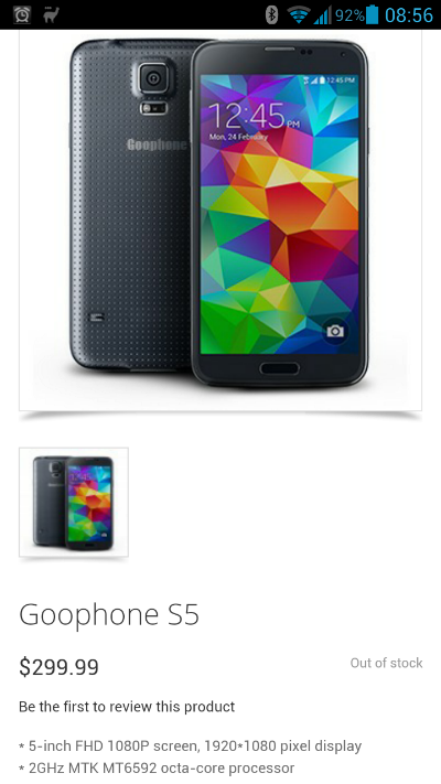 Samsung Galaxy S5 Looky likey already showing online