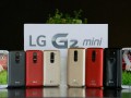 LG G2 mini Announced