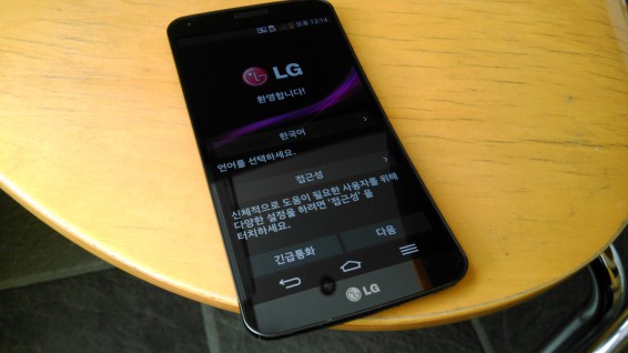 LG G Flex Review