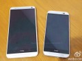 The All New HTC One in detail – Why wait until March 25th?