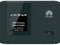 Three launch 4G MiFi device