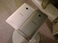 HTC One vs HTC One