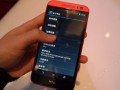 HTC D616W, complete with octacore CPU, snapped