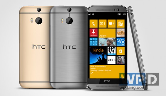 HTC still working on a Windows Phone .. apparently