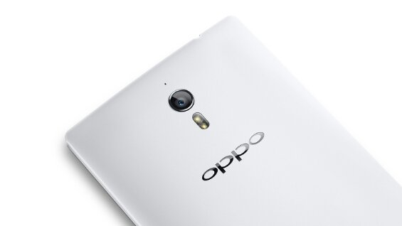 Oppo Find 7 Event   LIVE