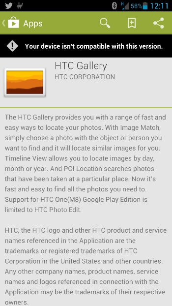 Further HTC apps confirm HTC One (M8) Google Play Edition