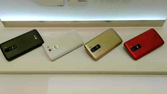 LG G2 Mini to be released in April