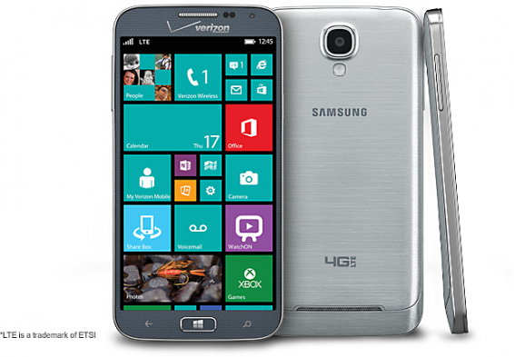 Samsung Ativ SE   Available 12/4 in the USA