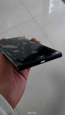 Huawei P7 images leak