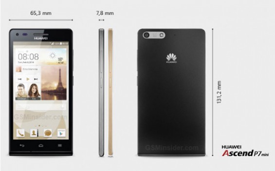 Huawei P7 Mini to be announced at same time as P7?