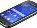 Samsung announces another Galaxy Ace