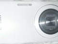 Rumoured S5 Zoom Pictured