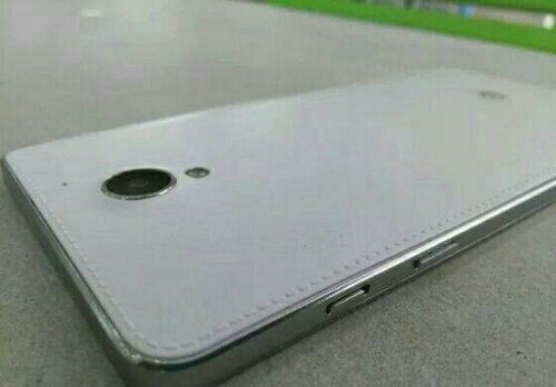 Huawei Glory 3X snapped