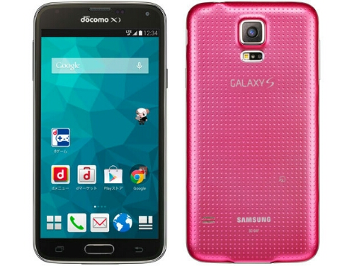 Pink Galaxy S5 spotted