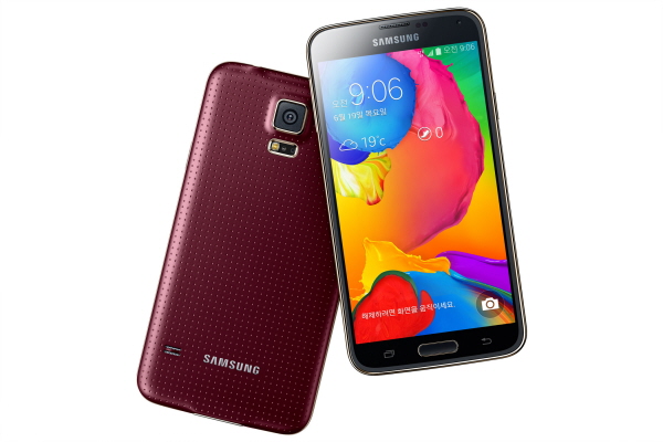 Samsung sort of announce the Galaxy S5 Prime