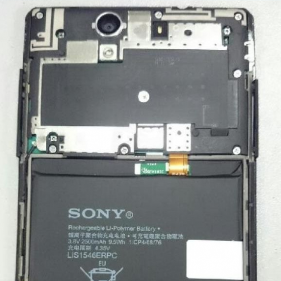 Sony selfie phone leaks