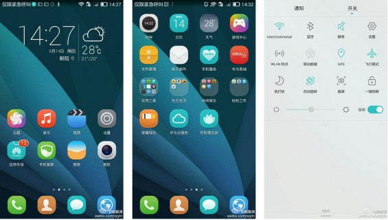 Huawei EMUI 3.0 sneak peek