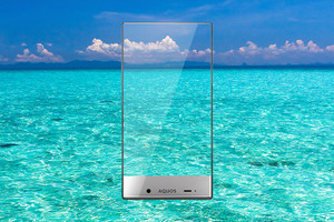 Sharp Aquos Crystal the first truly bezel free smartphone?