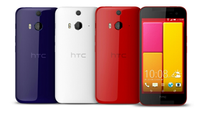 HTC announce the Butterfly 2