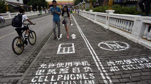 China tries to control the (phone) zombie apocalypse
