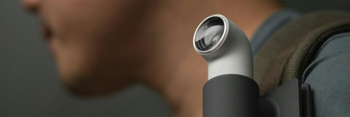 Some strange HTC camera thing leaks out