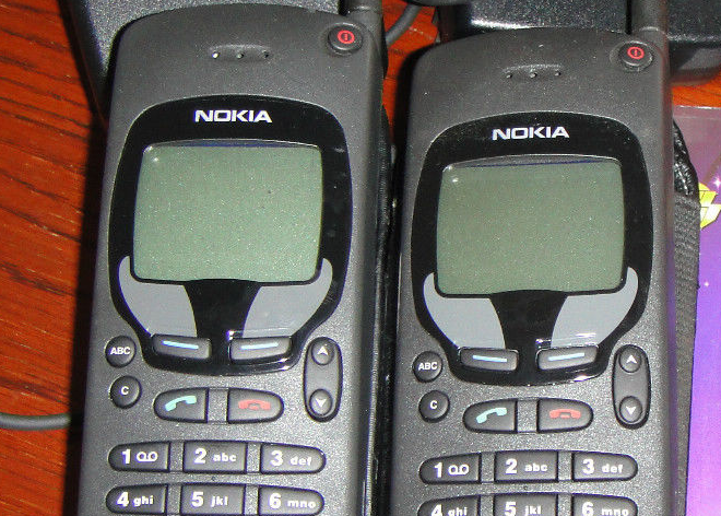 Nokia. Thank you for the memories.