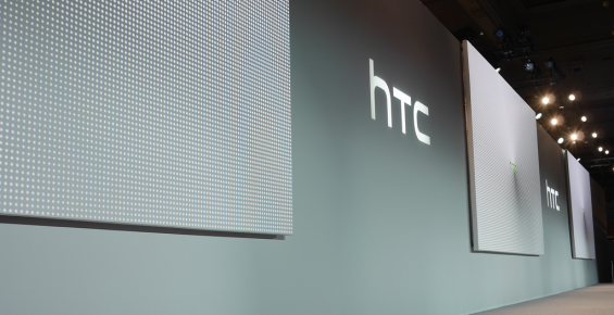 HTC Event   Live from NYC   Watch here