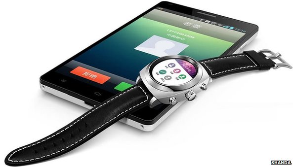 The Shanda Geak 2 smartwatch boasts crazy battery life