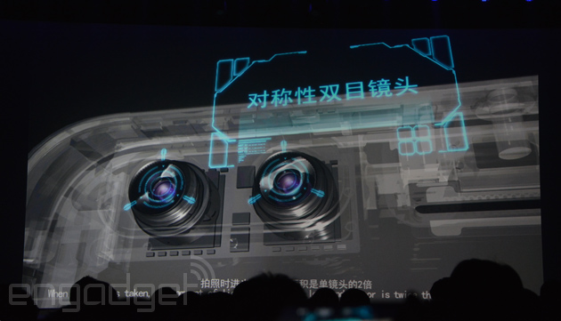 Huawei reveal the Honor 6 Plus