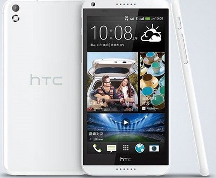 HTC Desire 626 specs leaked