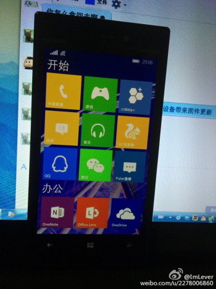 Could this be Windows 10 for mobiles?