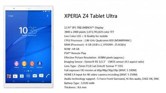 MWC   Sony reveal their new Xperia Z4 Tablet Ultra UPDATE
